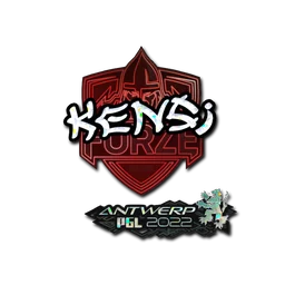 KENSi (с блёстками) | Антверпен-2022