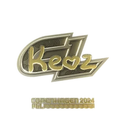 Keoz (золотая) | Копенгаген-2024