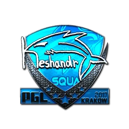 keshandr (металлическая) | Краков-2017
