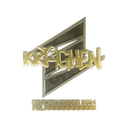 kraghen (золотая) | Копенгаген-2024