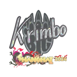 Krimbo (с блёстками) | Шанхай-2024