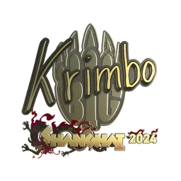 Krimbo (золотая) | Шанхай-2024
