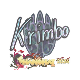 Krimbo (голографическая) | Шанхай-2024