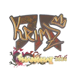 KRIMZ (голографическая) | Шанхай-2024