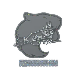 KSCERATO (с блёстками) | Копенгаген-2024