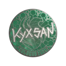 kyxsan (металлическая) | Кёльн-2026