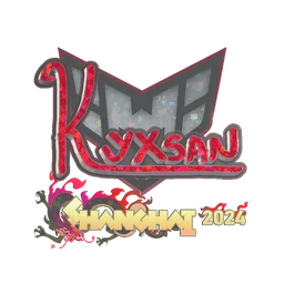 kyxsan (с блёстками) | Шанхай-2024