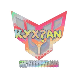 kyxsan (голографическая) | Копенгаген-2024