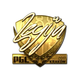 LEGIJA (золотая) | Краков-2017