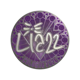 Liazz (металлическая) | Кёльн-2026