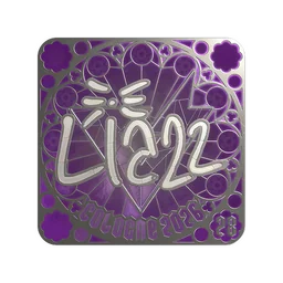 Liazz (металлическая, итоговая) | Кёльн-2026