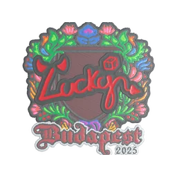 Lucky (вышитая) | Будапешт-2025