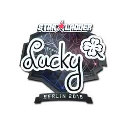 Lucky (металлическая) | Берлин-2019