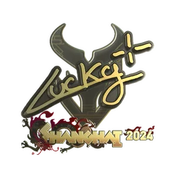 Lucky (золотая) | Шанхай-2024