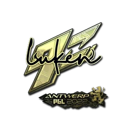 luken (золотая) | Антверпен-2022