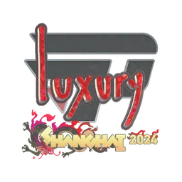 lux (с блёстками) | Шанхай-2024
