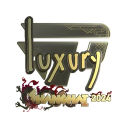 lux (золотая) | Шанхай-2024