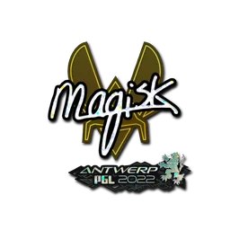 Magisk (с блёстками) | Антверпен-2022