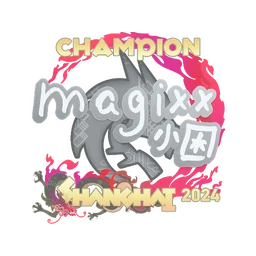 magixx (чемпион) | Шанхай-2024