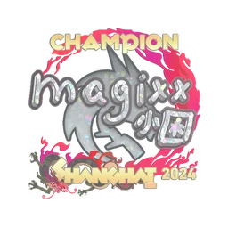 magixx (с блёстками, чемпион) | Шанхай-2024