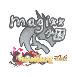 magixx (с блёстками) | Шанхай-2024