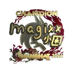 magixx (золотая, чемпион) | Шанхай-2024