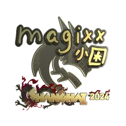 magixx (золотая) | Шанхай-2024