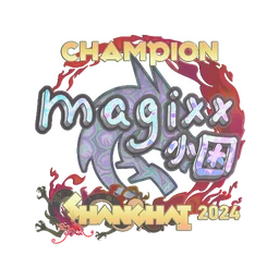 magixx (голографическая, чемпион) | Шанхай-2024