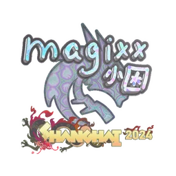 magixx (голографическая) | Шанхай-2024