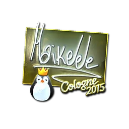 Maikelele (металлическая) | Кёльн-2015