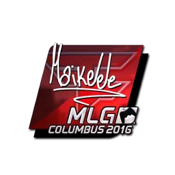 Maikelele (металлическая) | Колумбус-2016
