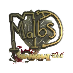 malbsMd (золотая) | Шанхай-2024