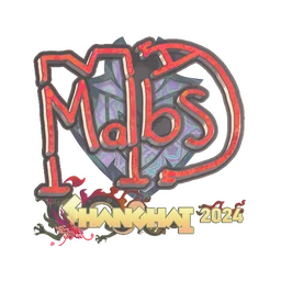 malbsMd (голографическая) | Шанхай-2024