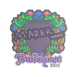 Marek (вышитая) | Будапешт-2025