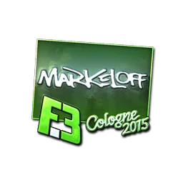 markeloff (металлическая) | Кёльн-2015