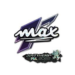 max (с блёстками) | Антверпен-2022