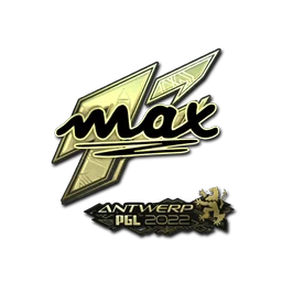max (золотая) | Антверпен-2022