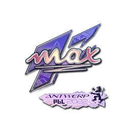 max (голографическая) | Антверпен-2022