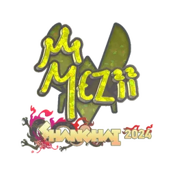 mezii (с блёстками) | Шанхай-2024