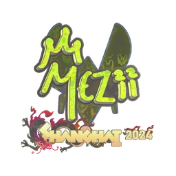 mezii (голографическая) | Шанхай-2024