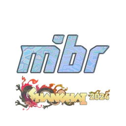 MIBR (голографическая) | Шанхай-2024