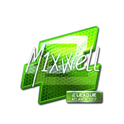 mixwell (металлическая) | Атланта-2017