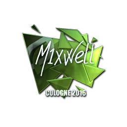 mixwell (металлическая) | Кёльн-2016
