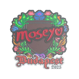 Moseyuh (вышитая) | Будапешт-2025
