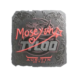 Moseyuh (металлическая) | Остин-2025