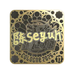Moseyuh (золотая, итоговая) | Кёльн-2026