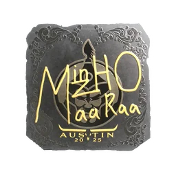 mzinho (металлическая) | Остин-2025