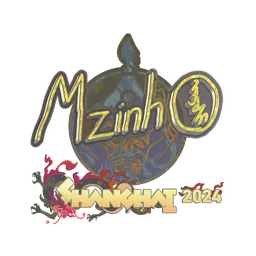 mzinho (голографическая) | Шанхай-2024