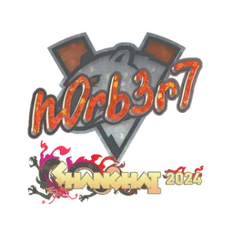 n0rb3r7 (с блёстками) | Шанхай-2024