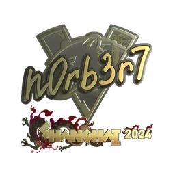 n0rb3r7 (золотая) | Шанхай-2024